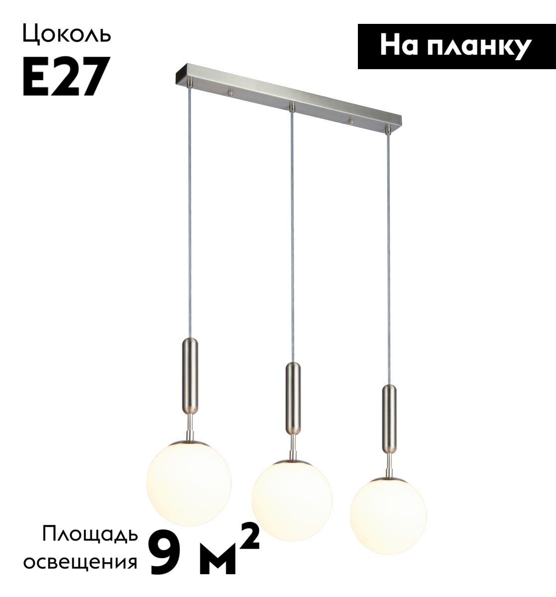 Фото товара
