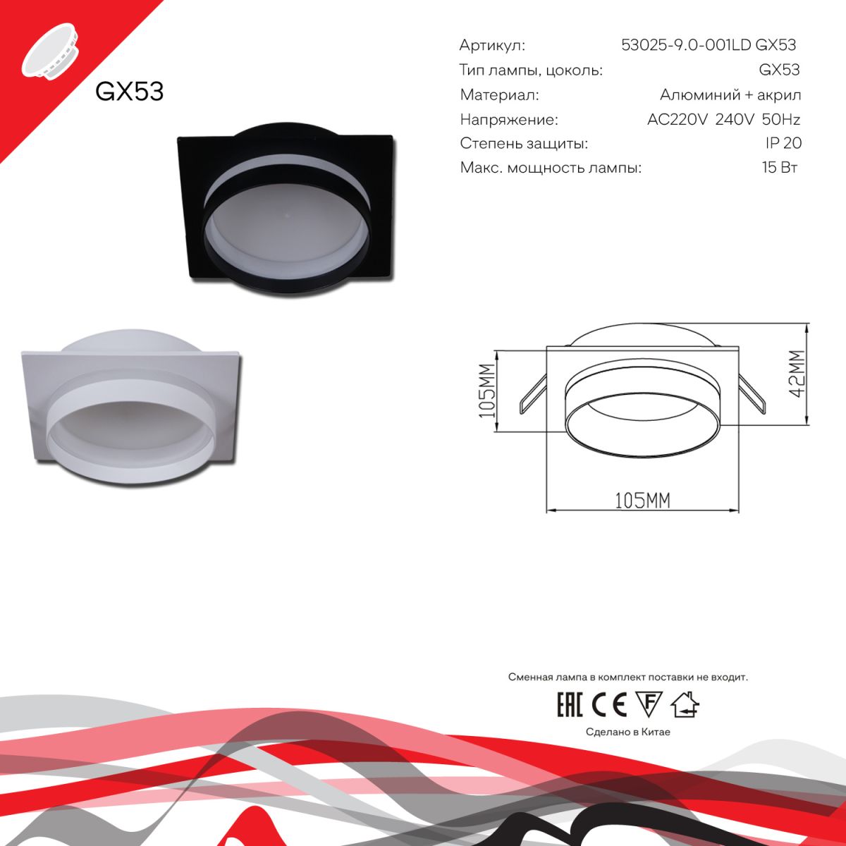 Фото товара