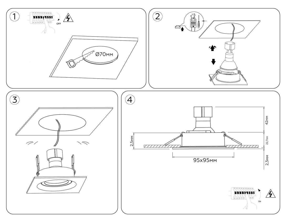 Встраиваемый светильник Ambrella Light Techno Spot Standard Tech TN102744