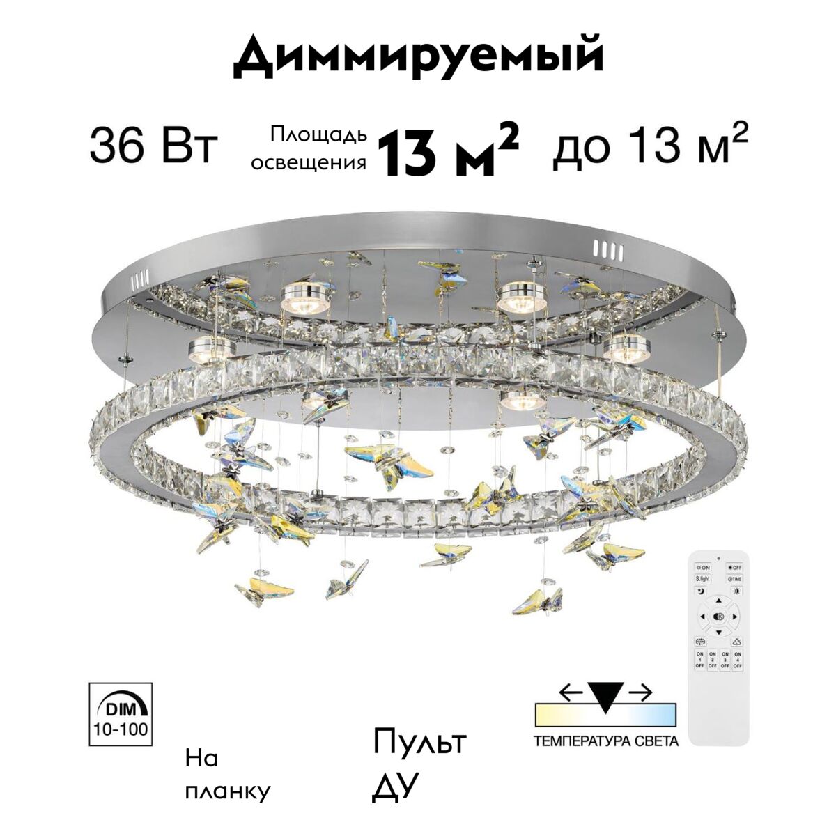 Фото товара