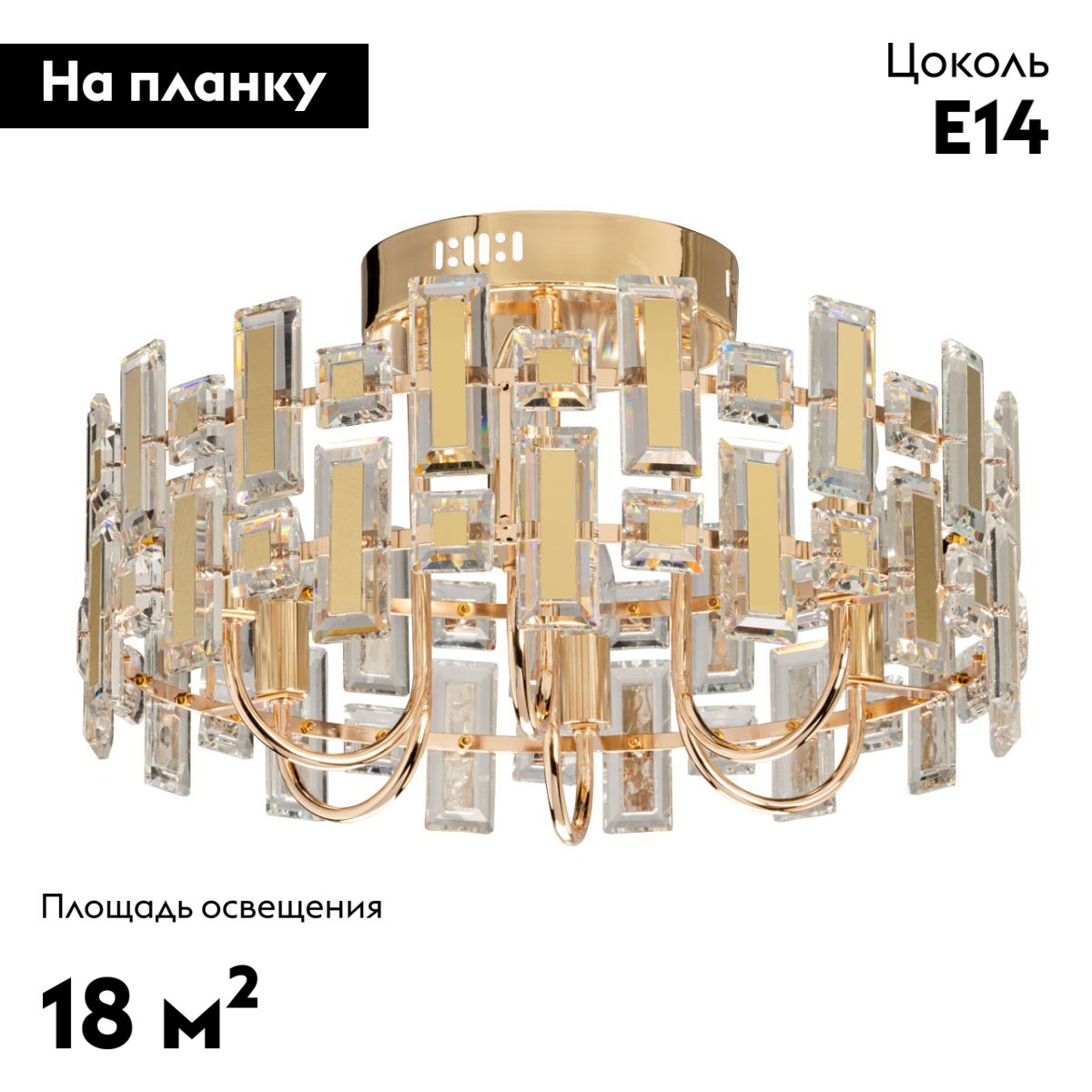 Фото товара
