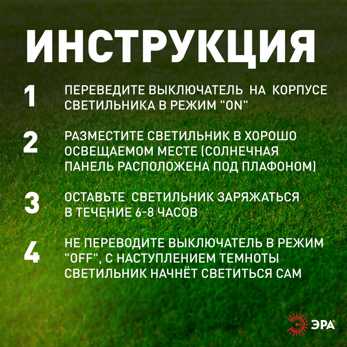 Фото товара
