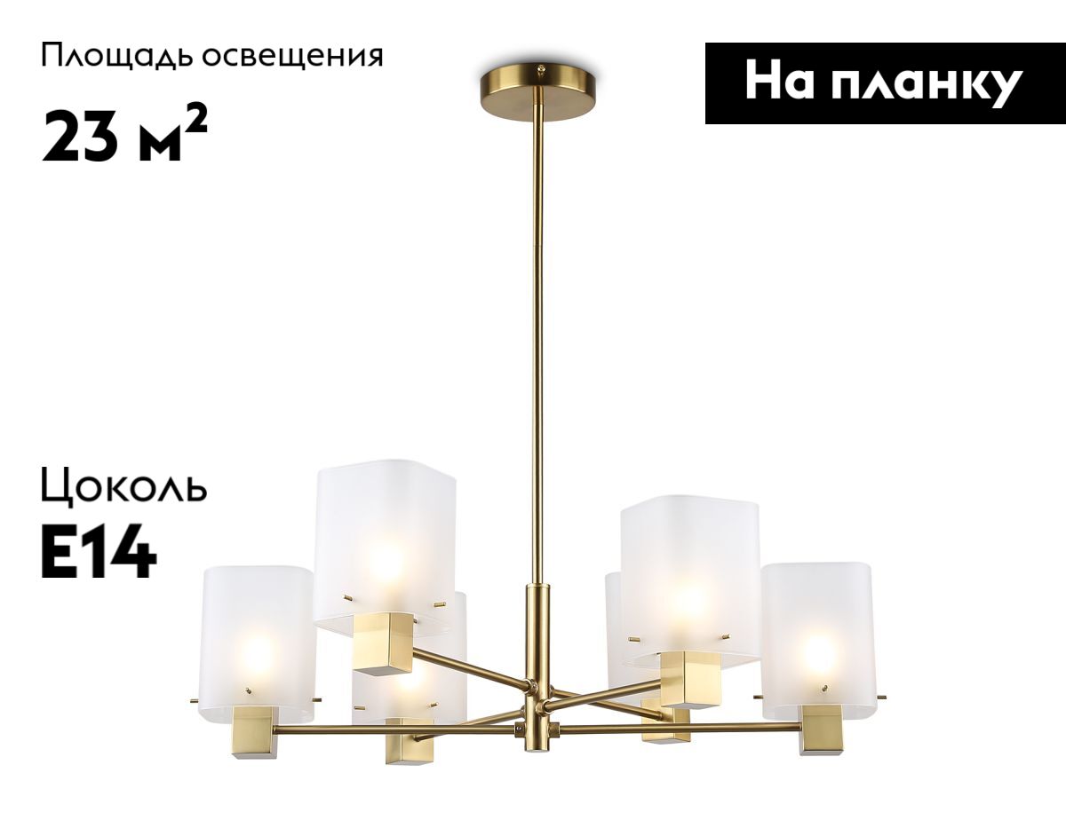 Фото товара