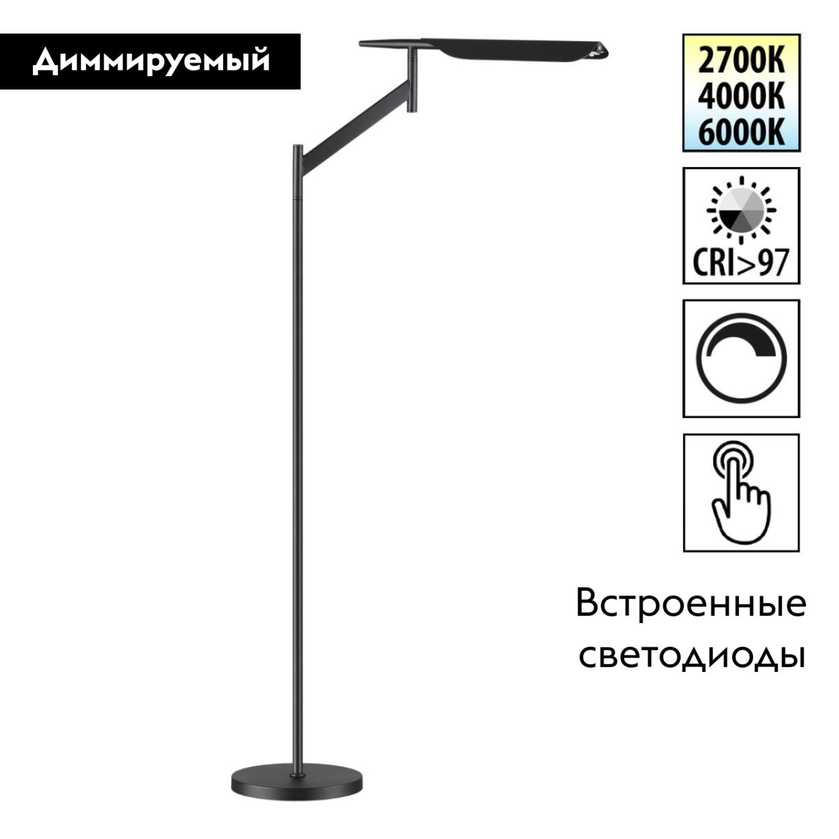 Фото товара