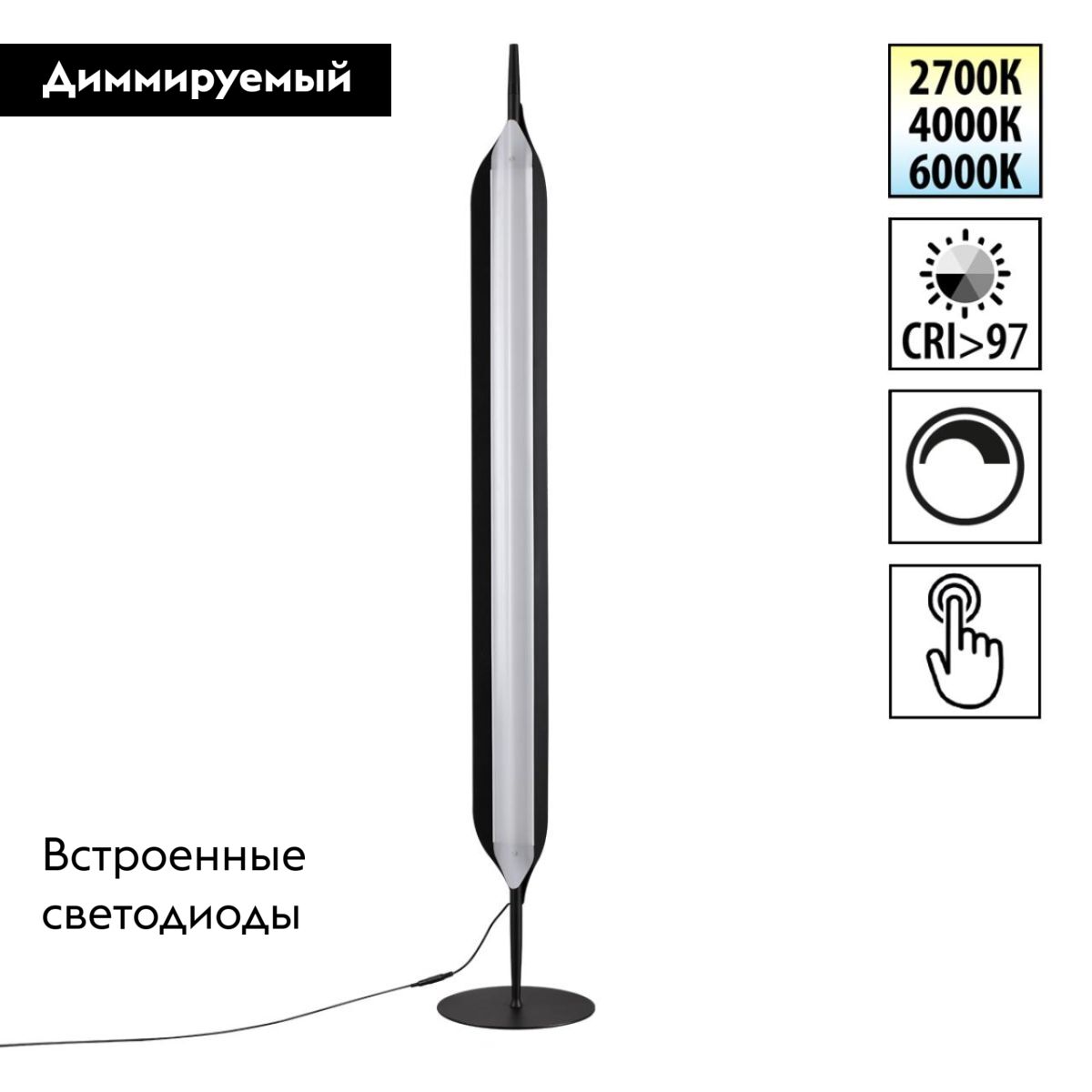 Фото товара