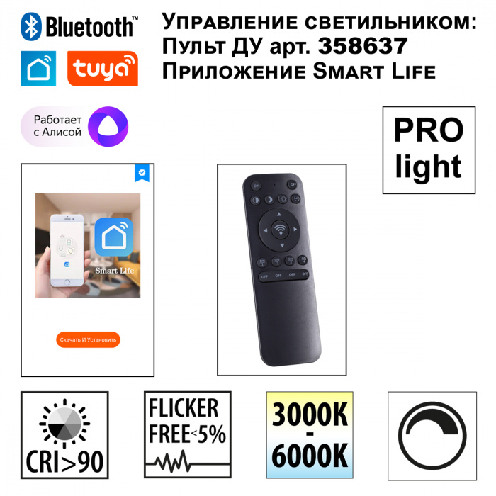 Фото товара