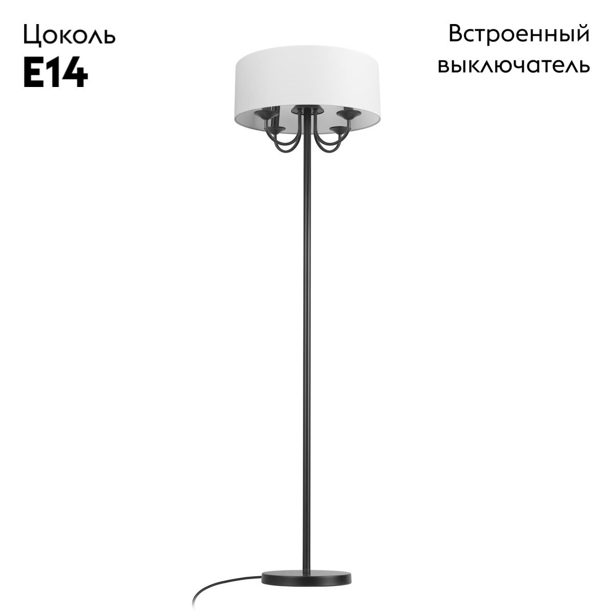 Фото товара