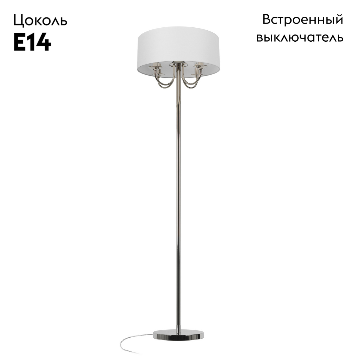 Фото товара