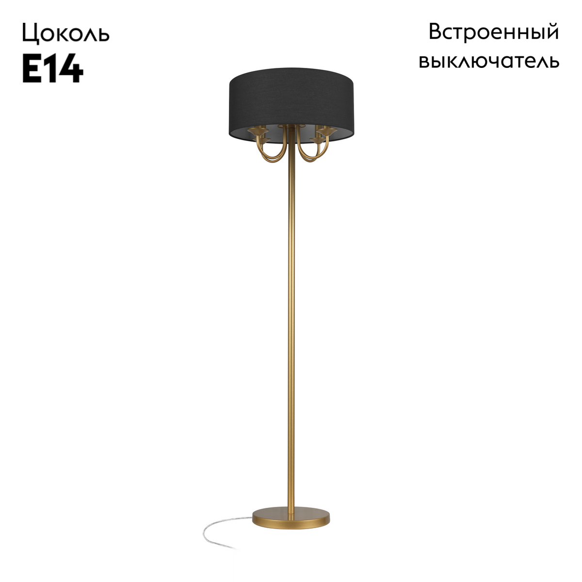 Фото товара