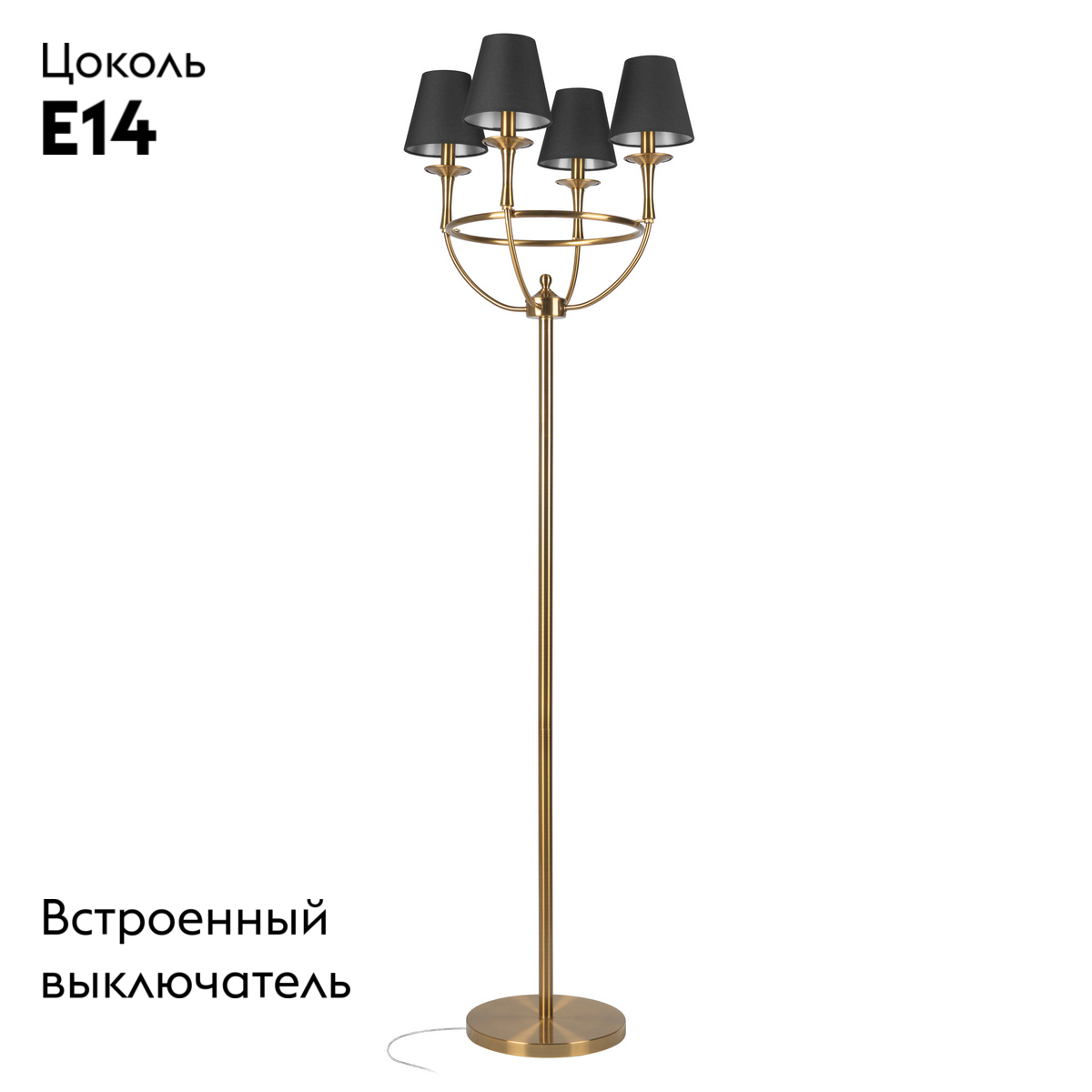 Фото товара