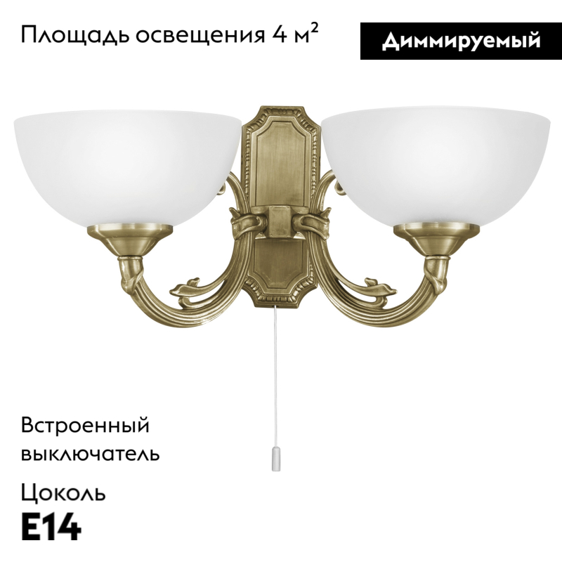 Фото товара