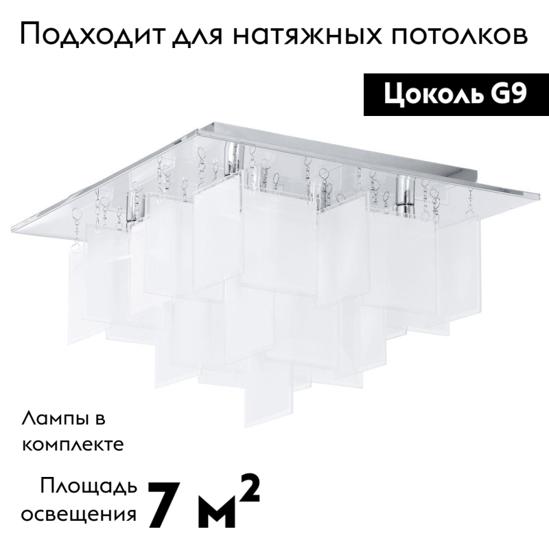 Фото товара