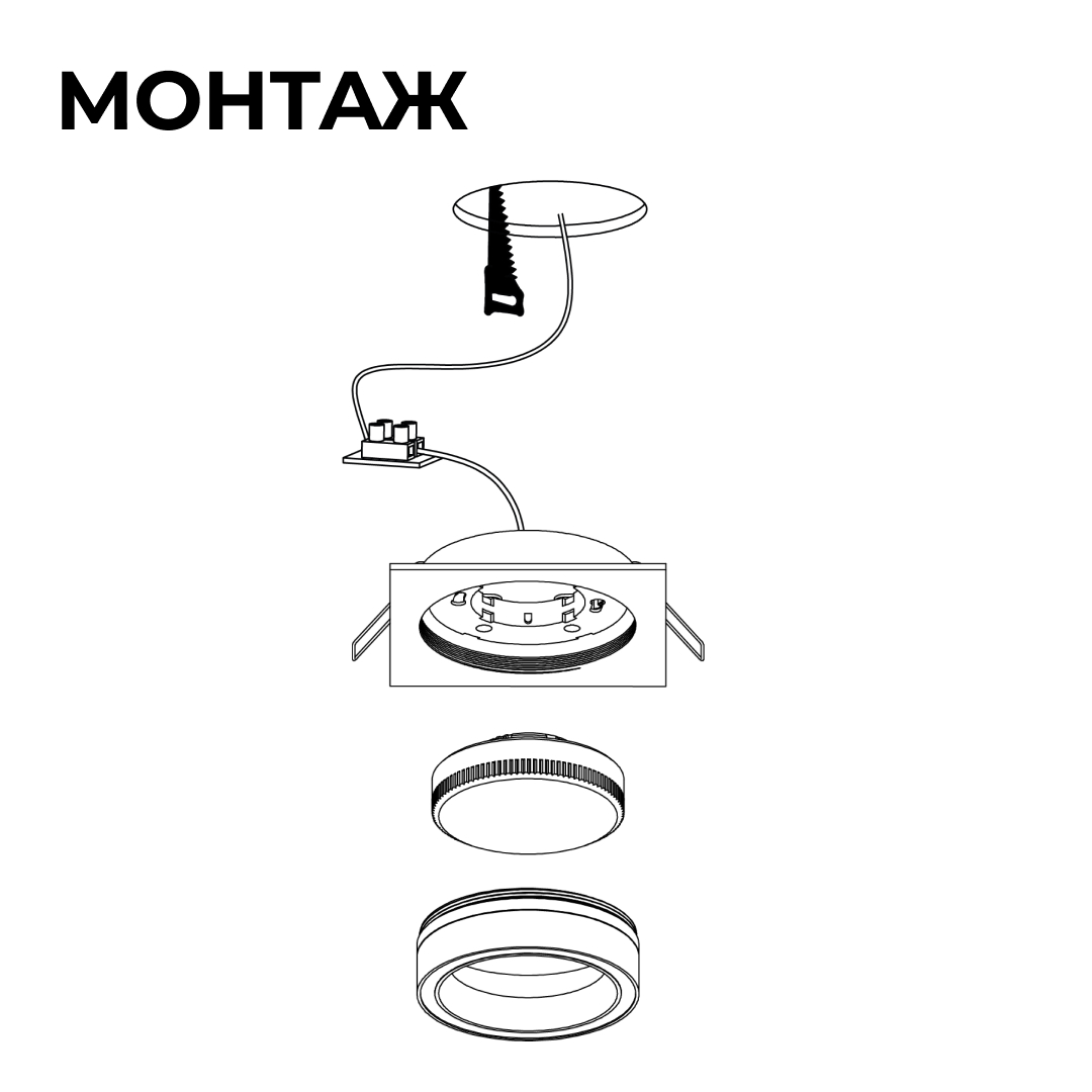 Фото товара