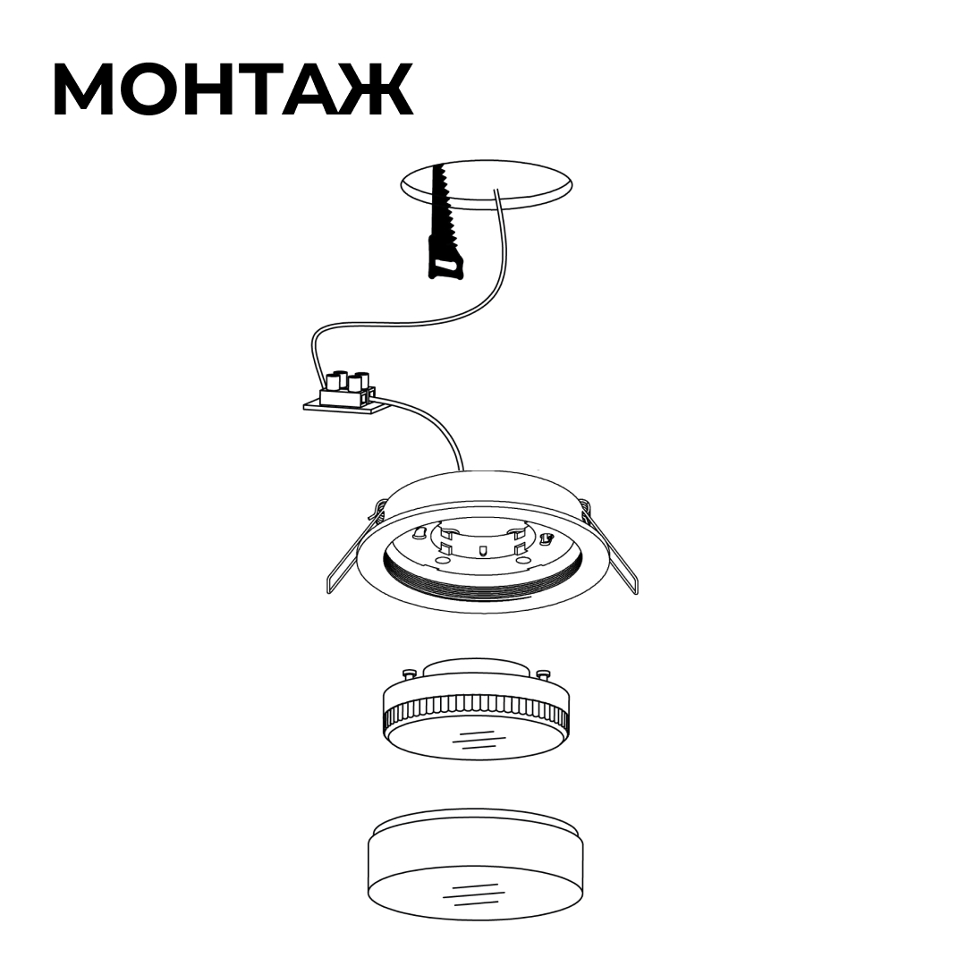 Фото товара