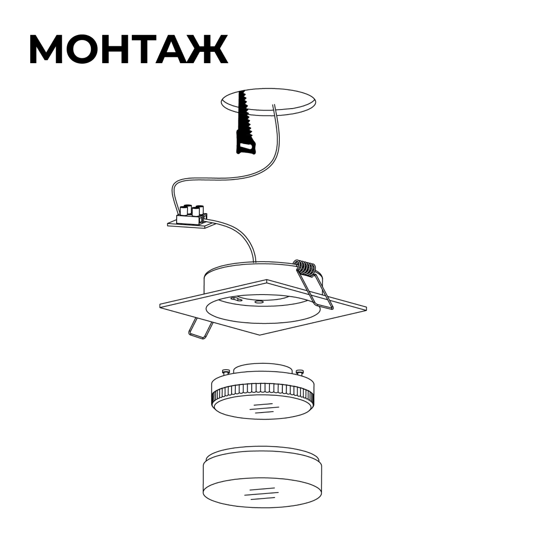 Фото товара