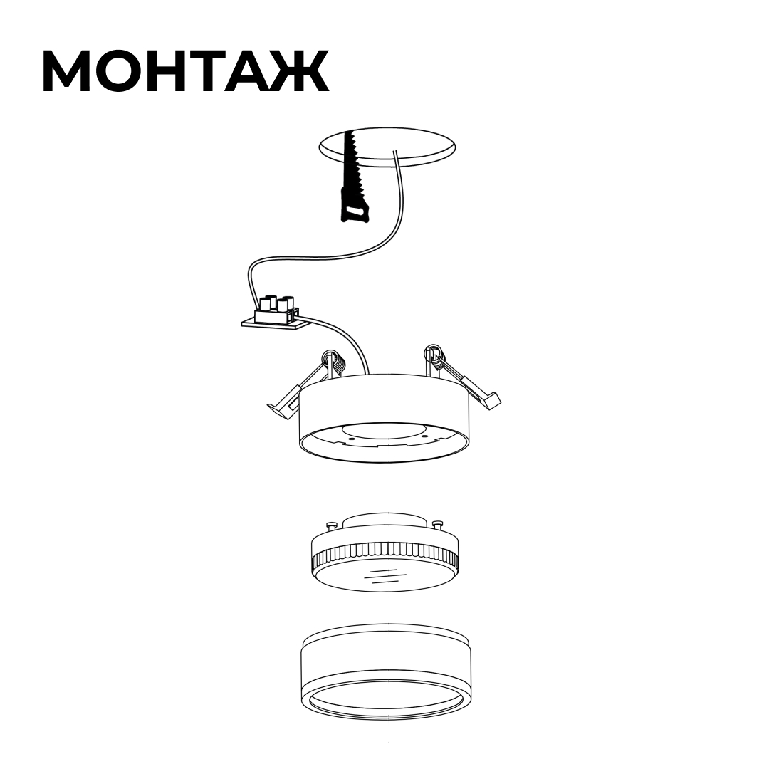 Фото товара