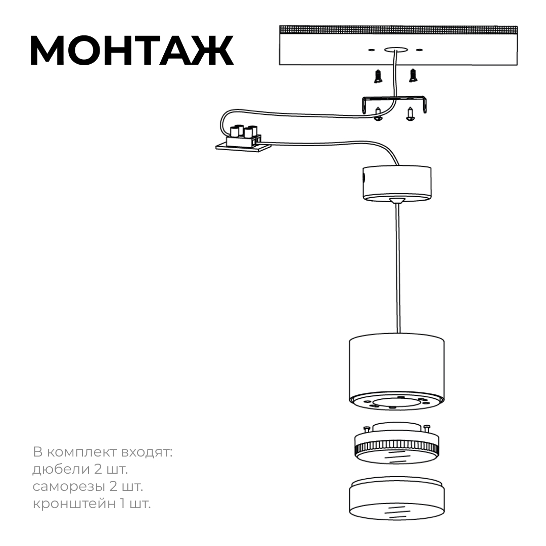 Фото товара