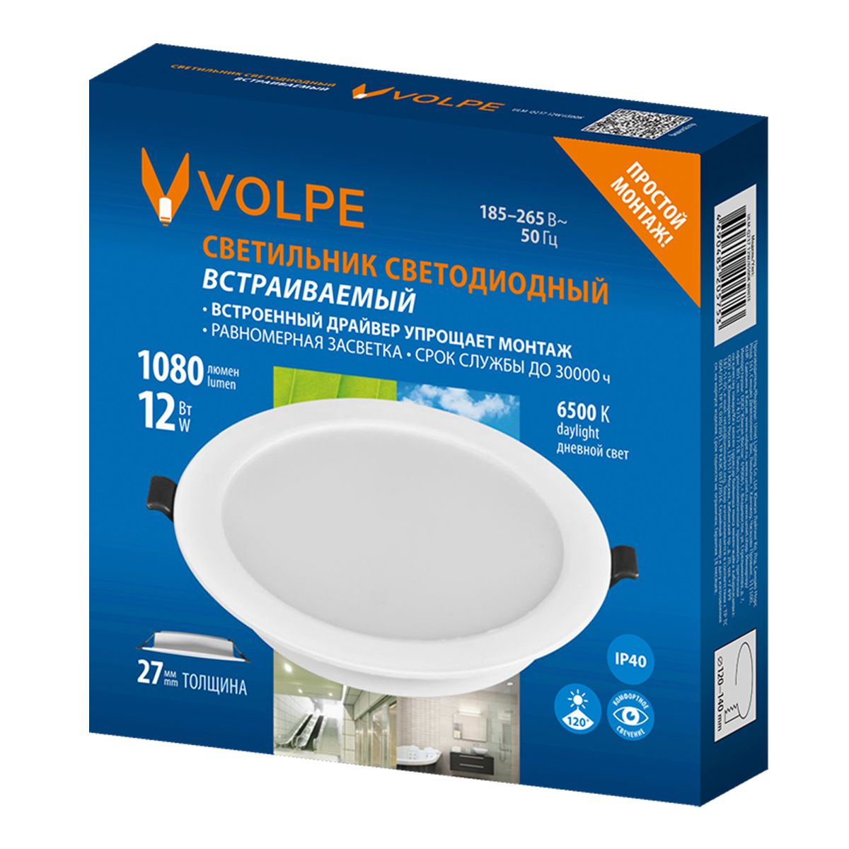 Фото товара
