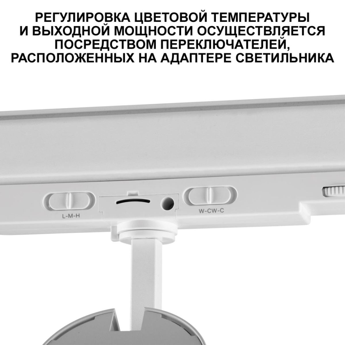 Фото товара