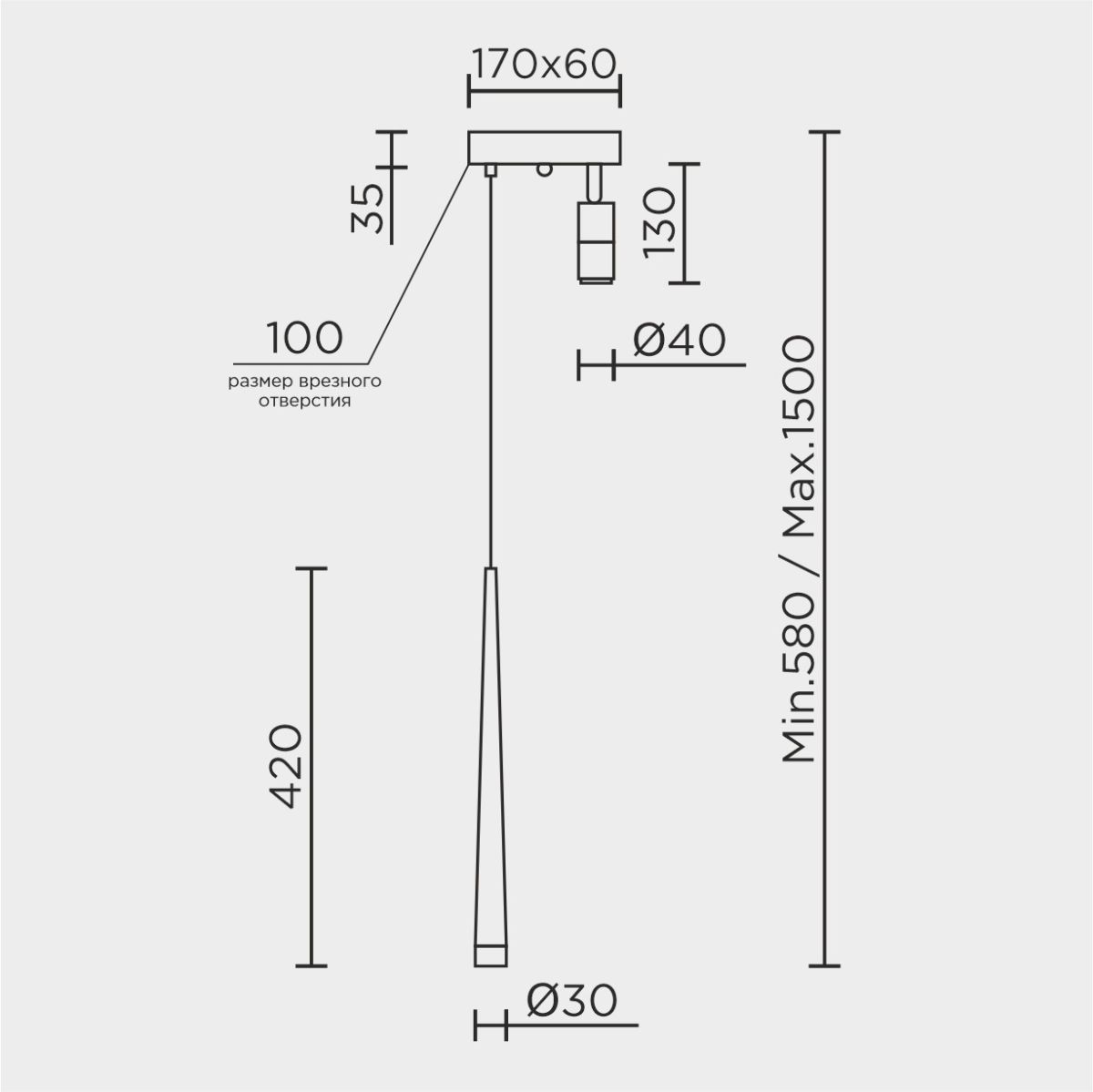 Подвесной светильник LED4U L8705-2 BK