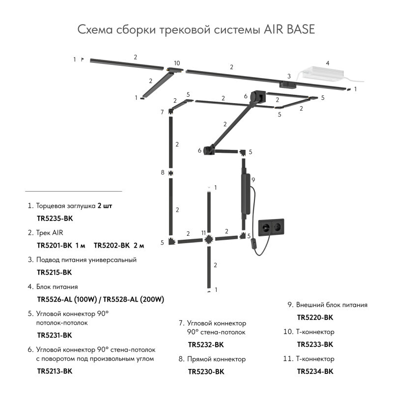 Фото товара