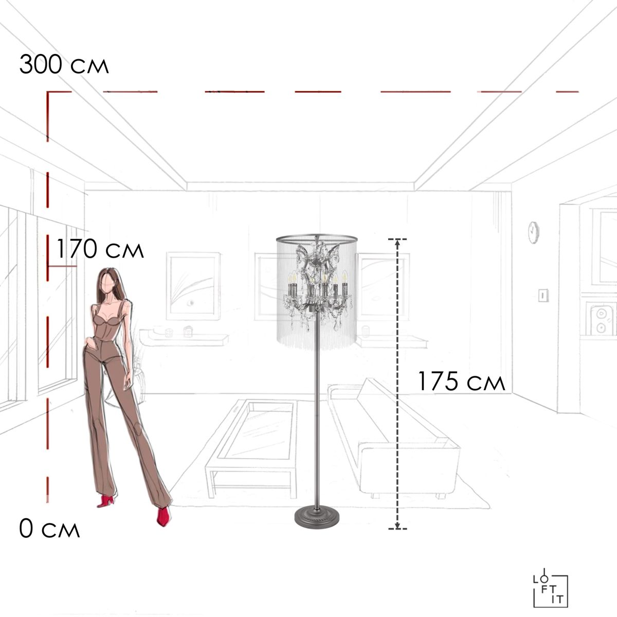 Торшер Loft IT Vaille Crystal 10450F