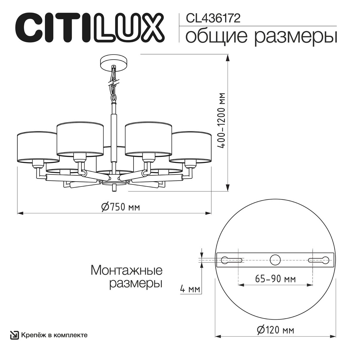 Фото товара
