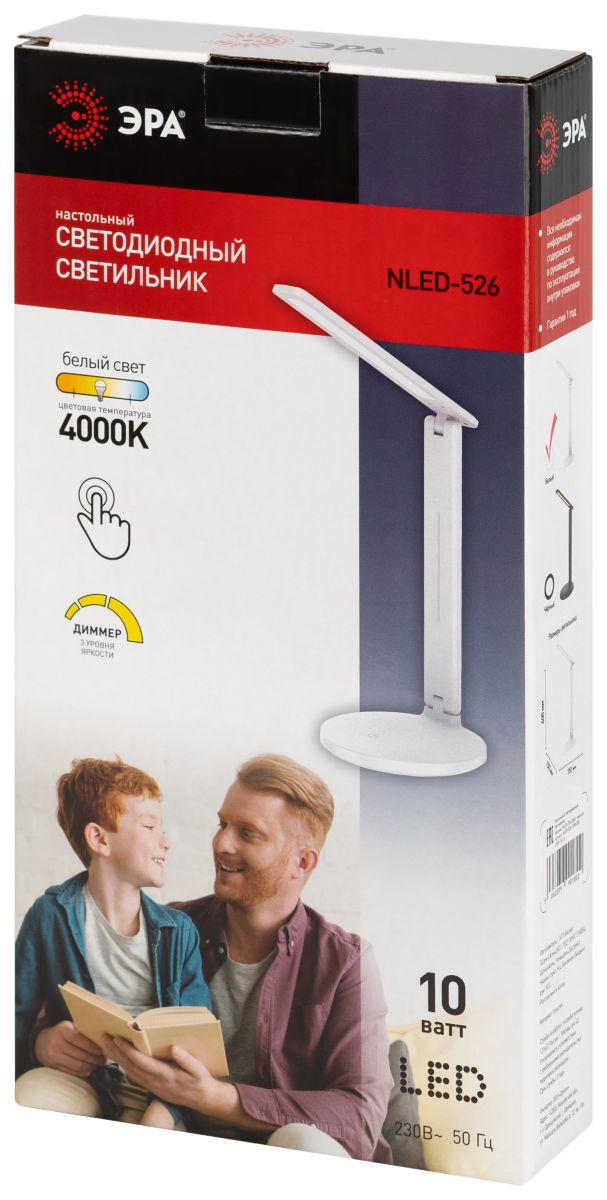 Настольная лампа Эра NLED-526-10W-W Б0068595