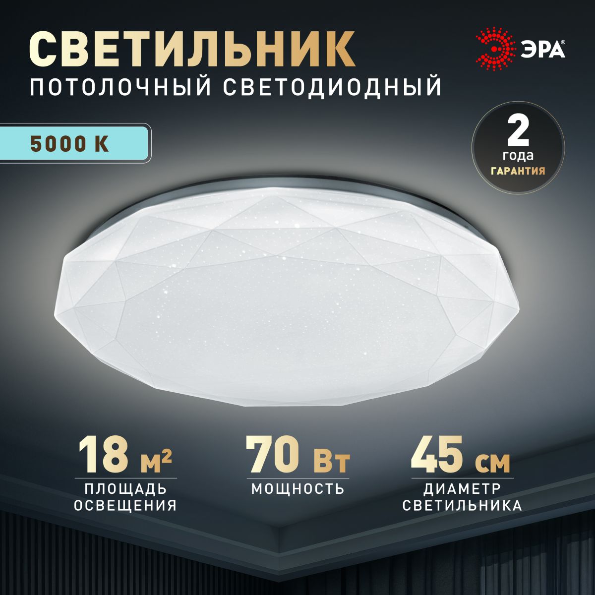 Фото товара