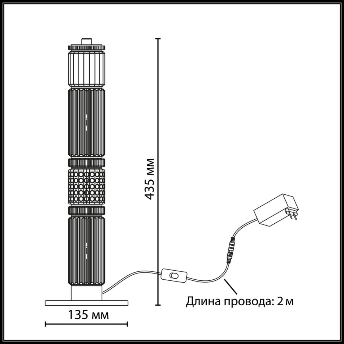 Фото товара
