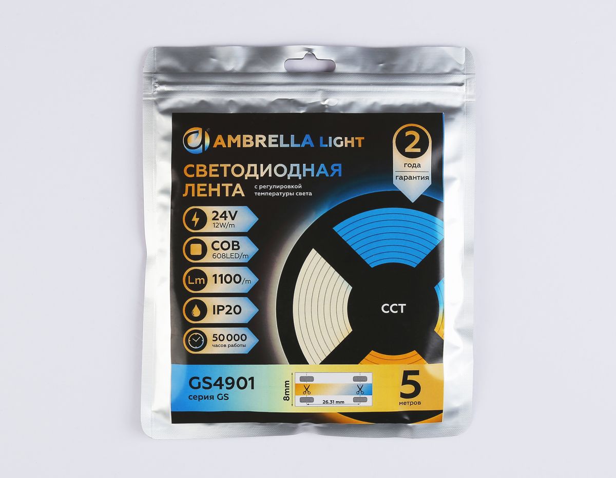 Светодиодная лента Ambrella Light Illumination COB 608Led/ 12W m/ 24V IP20 CCT 3000-6500K/ 5m*8mm*2.2mm (3 конт.) GS4901