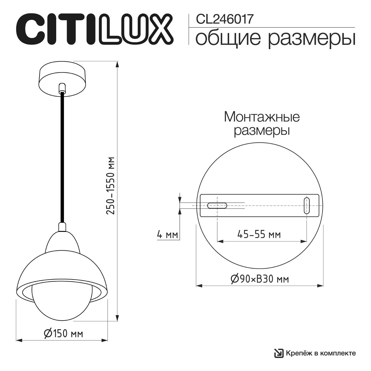 Фото товара