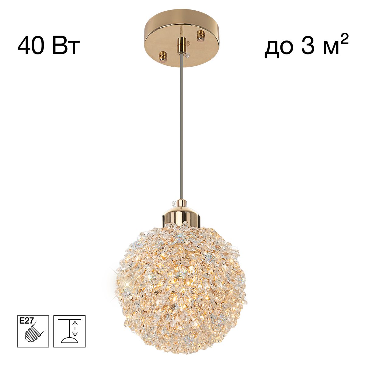 Подвесной светильник Citilux Cloudy CL323012