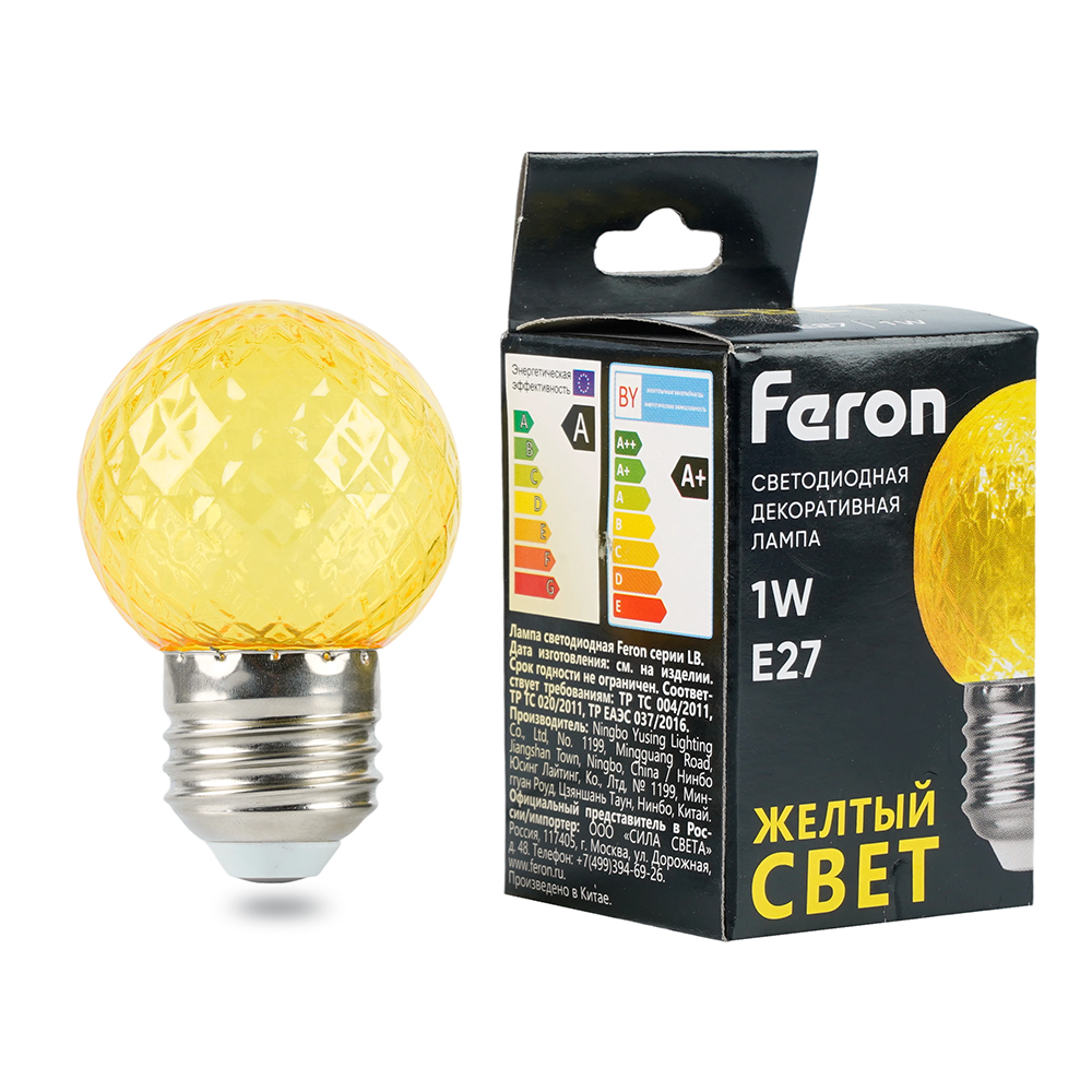 Лампа светодиодная Feron LB-385 шар желтый прозрачный E27 1W 230V 52161