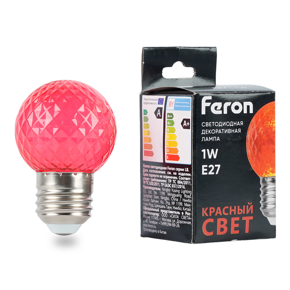 Лампа светодиодная Feron LB-385 шар красный прозрачный E27 1W 230V 52164