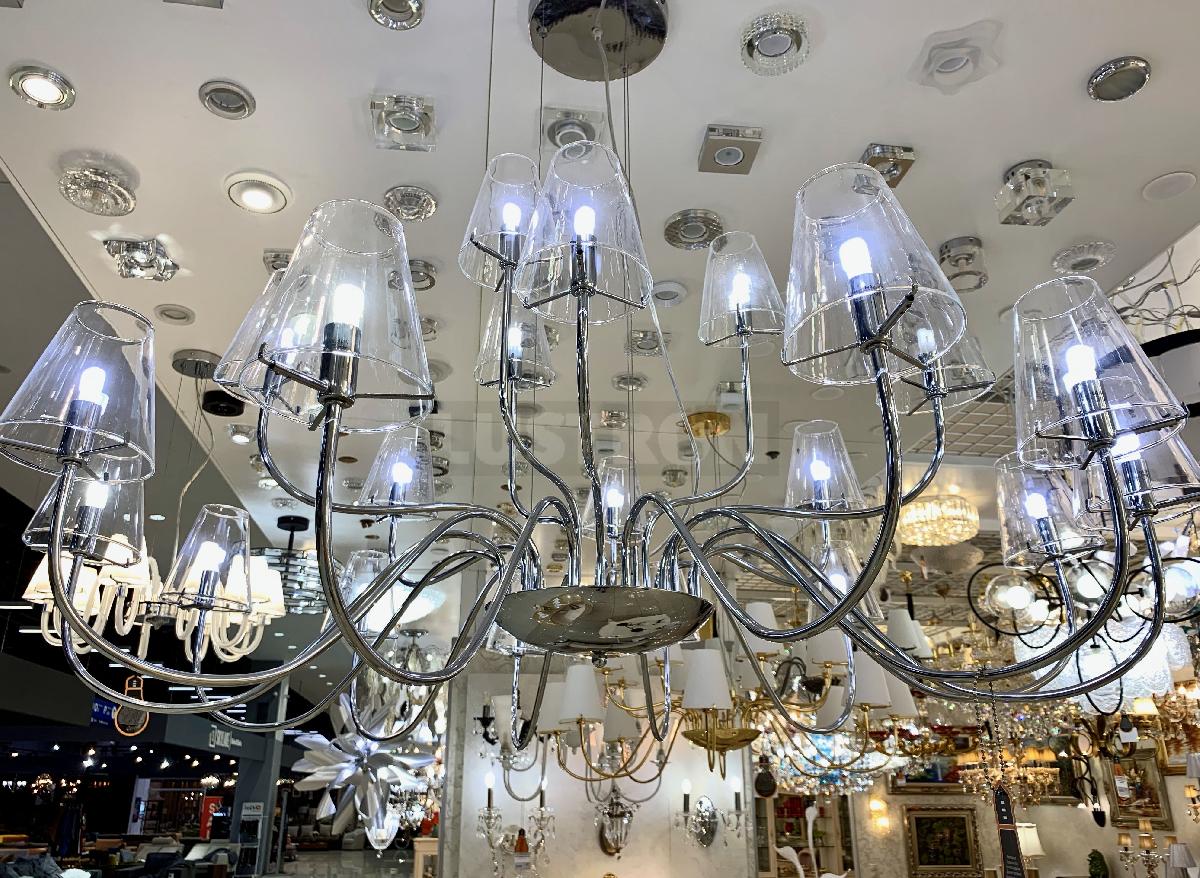 Подвесная люстра Lightstar Diafano 758214