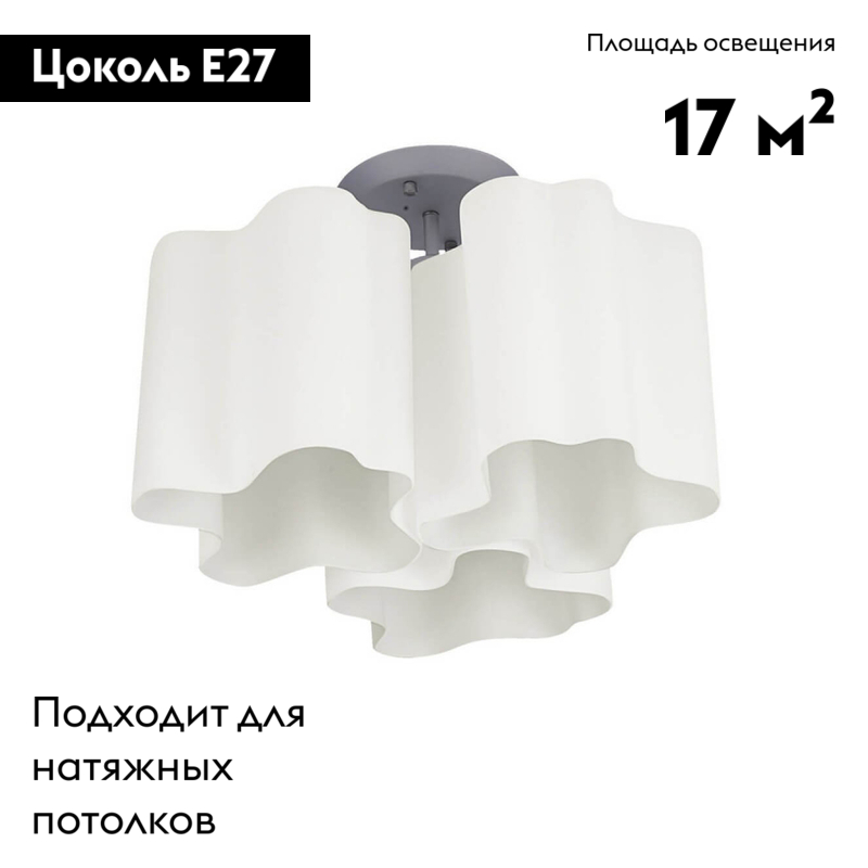 Фото товара