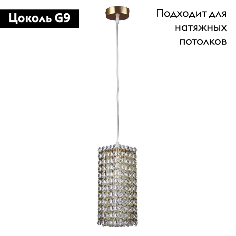 Фото товара
