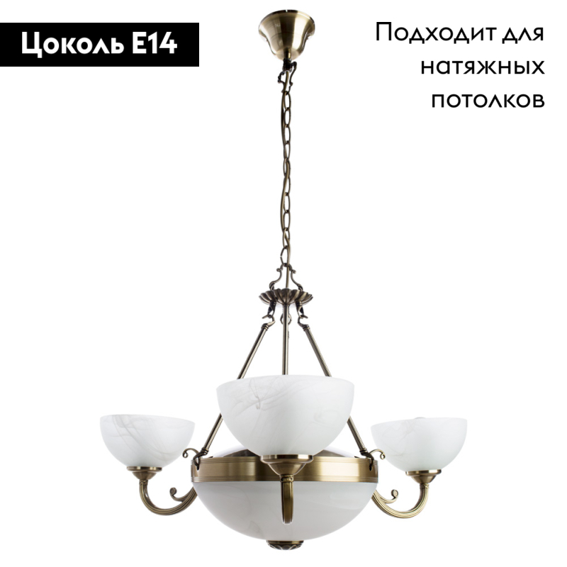 Фото товара