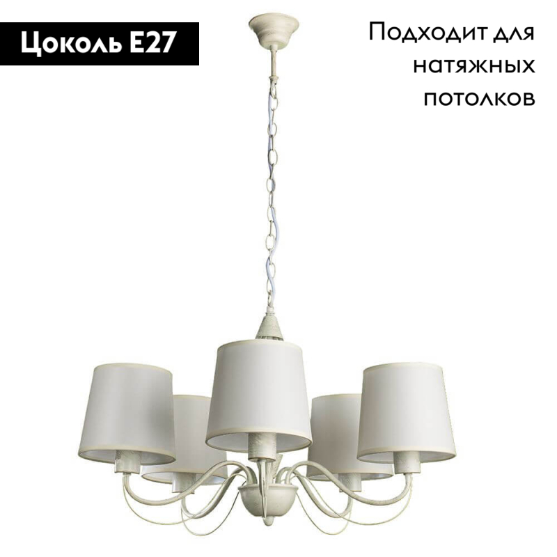 Фото товара