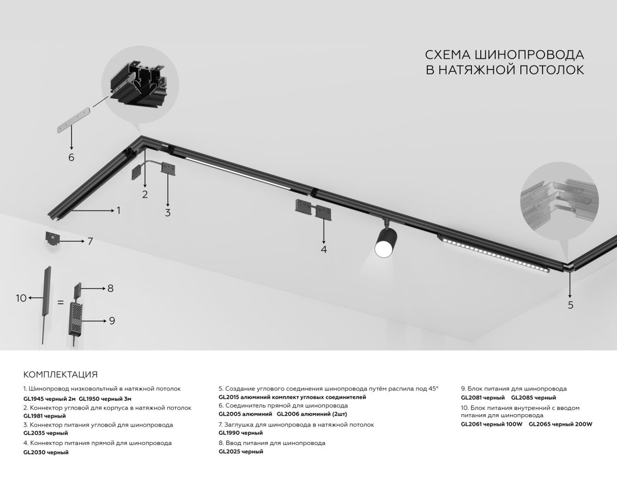 Фото товара
