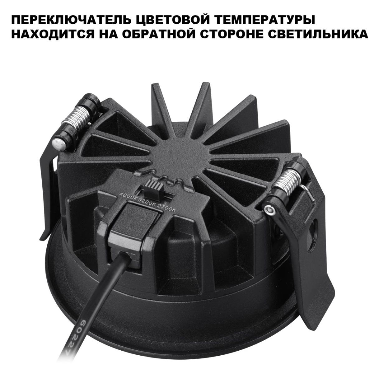 Фото товара