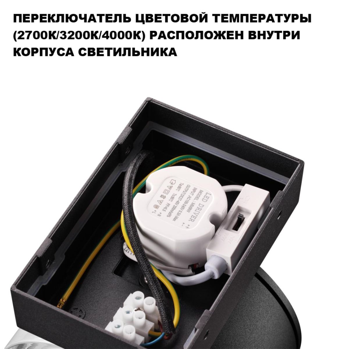 Фото товара