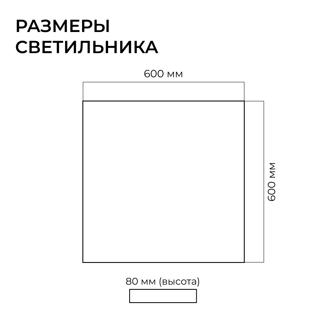 Подвесной светильник Apeyron OLA R30-096