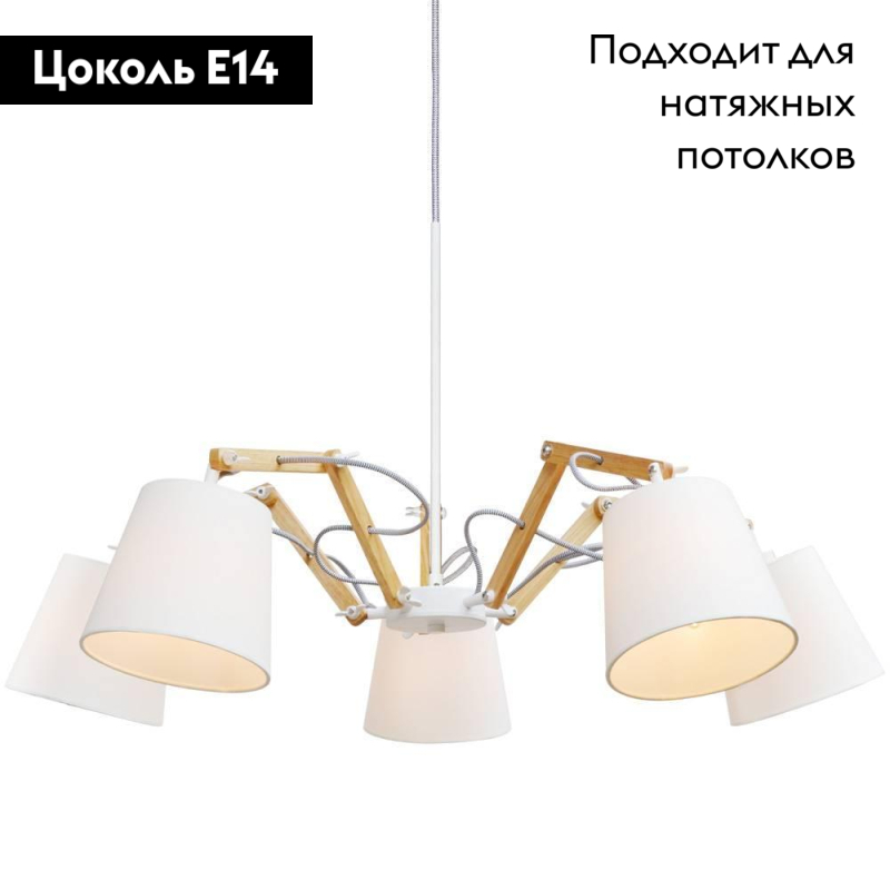 Фото товара