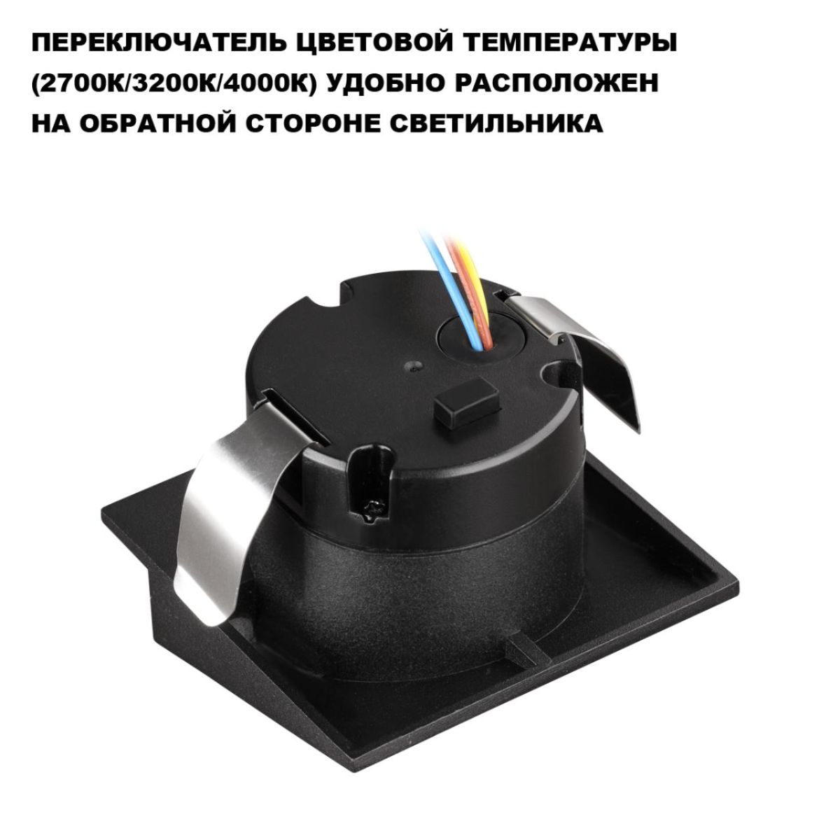 Фото товара