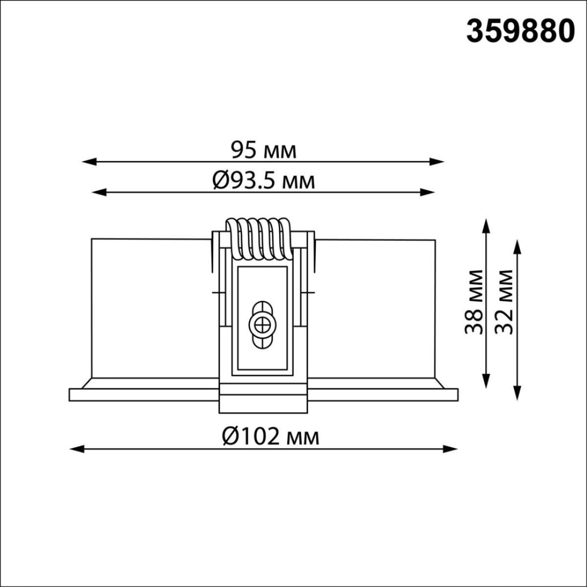Фото товара
