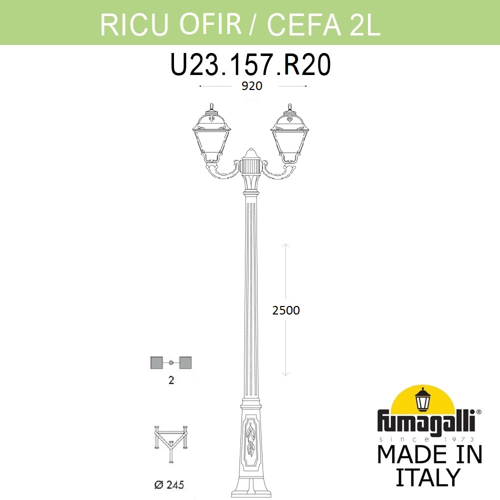 Фото товара