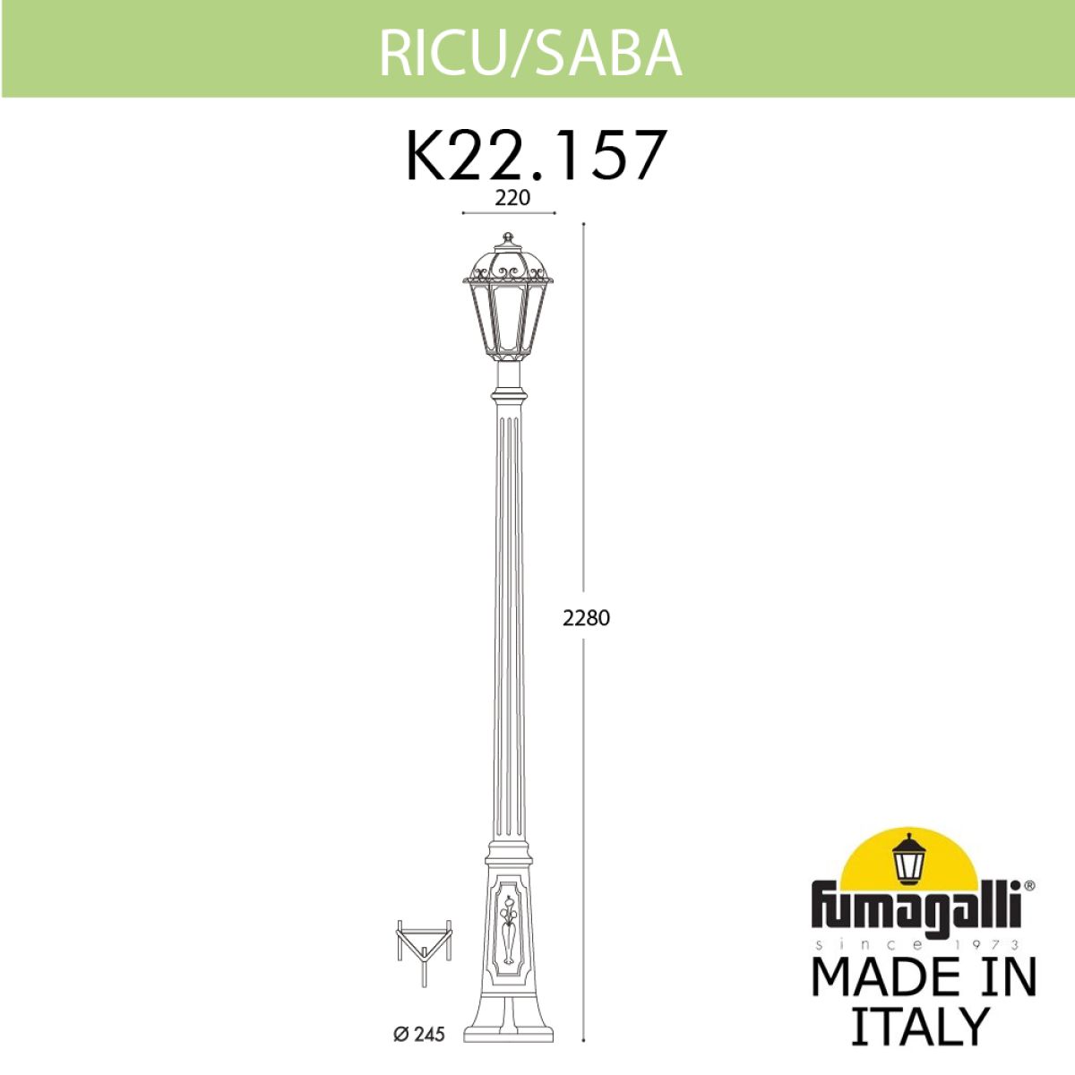 Фото товара
