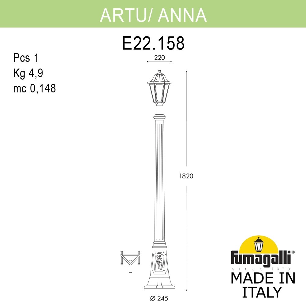 Фото товара